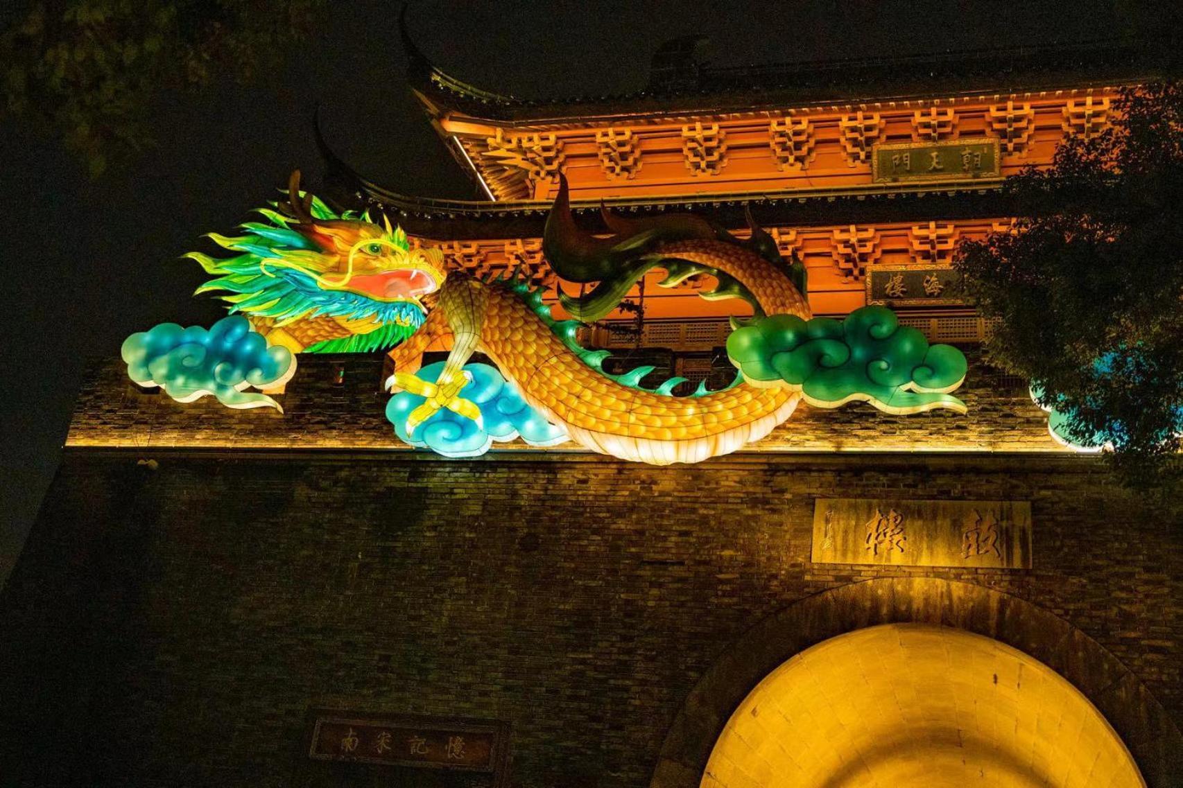 Nost Algia S Hotel In The West Lake Scenic Area-,Lingyin Temple, Leifeng Tower, Children'S Playground, Free Night Snack, Free Laundry, English Communication Well, Free Travel Advice 杭州 外观 照片